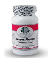 Экстракт Черники 60 капсул